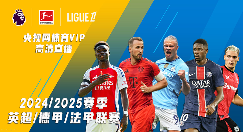 太阳惨败！杜兰特23+6+2，赛后华子去找杜兰特，只有比尔没有退场.